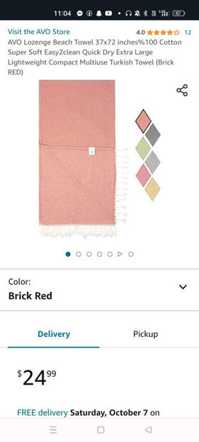 Picture of Beach towels