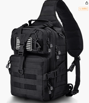 Picture of Sling Bag Pack