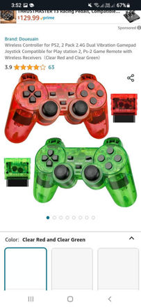 Picture of Wireless Controller