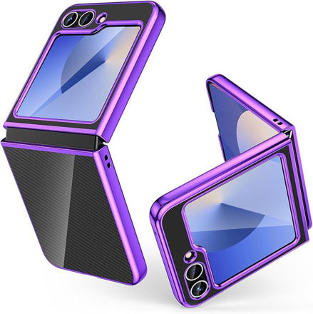 Picture of Compatible Electroplated Shockproof Case Purple