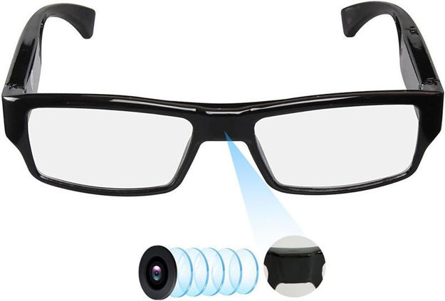 Picture of video glasses