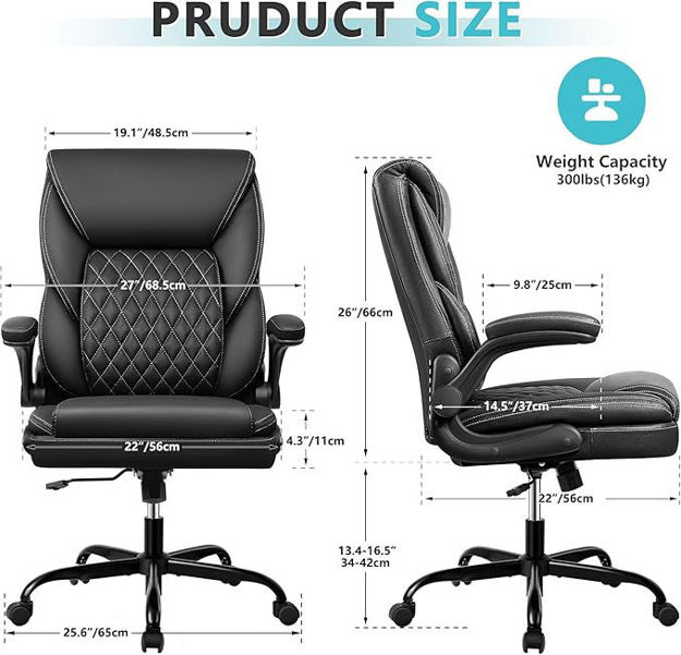 Picture of Executive Leather Chair