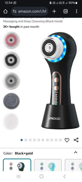 Picture of UMICKOO Exfoliator Rechargeable Waterproof Exfoliating