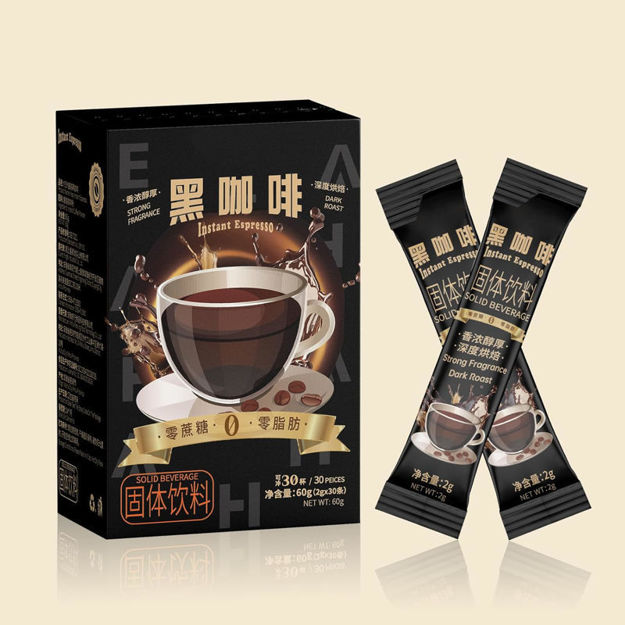 Picture of Medium Instant Packets  Arabica