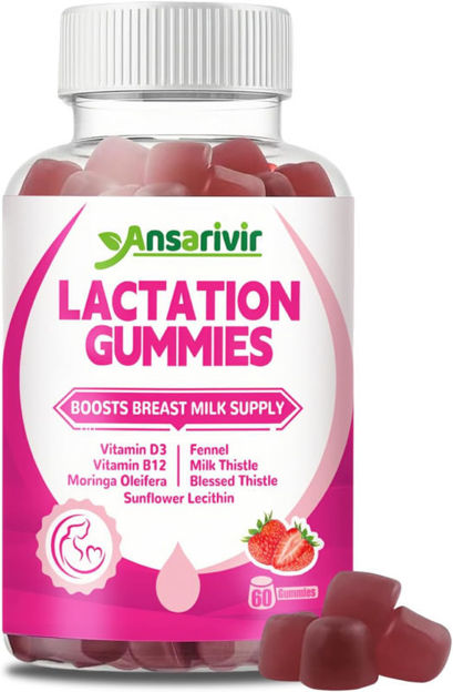 Picture of Lactation Supplement Gummies Sunflower Breastfeeding
