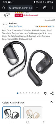 Picture of Paekole Real Time Translation Translator Compatible