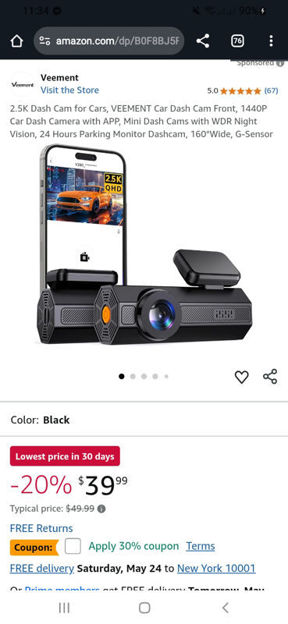 Picture of Parking Monitor 160%C2%B0Wide G Sensor