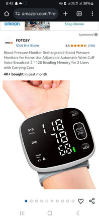 Picture of Pressure Rechargeable Adjustable Automatic Broadcast