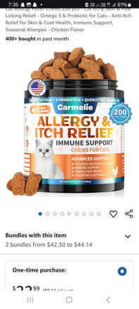 Picture of Cat Allergy Relief Chews 200