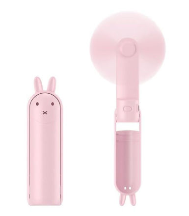 Picture of Handheld Fan mini ZLJ White 1