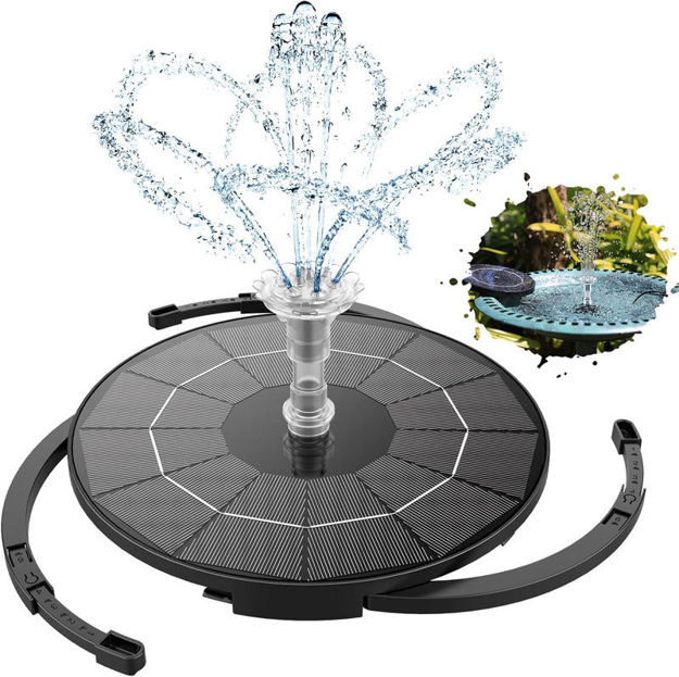 Picture of Fountain Multiple Floating Aquarium