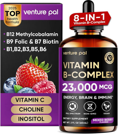 Picture of Methylcobalamin Inositol Immune Metabolism