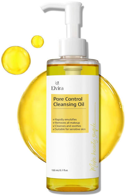 Picture of Cleansing Blackhead Hydrating Fragrance Free