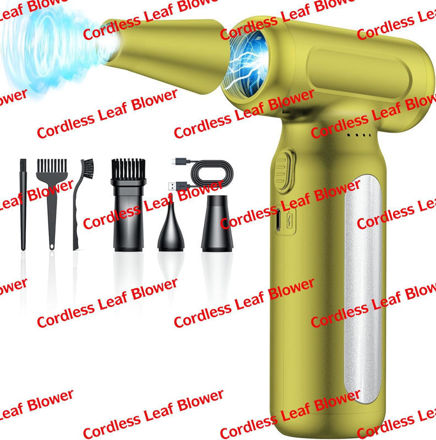 Picture of Electric Compressed Air Duster Rechargeable