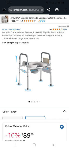 Picture of Bedside Commode Eligible Adjustable Capacity