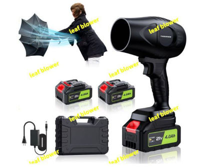 Picture of 300RPM Hand held Batteries Charger