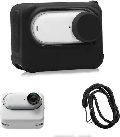 Picture of Silicone Protective Anti Loss Accessories