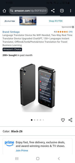 Picture of Language Translator Upgraded Languages Translation