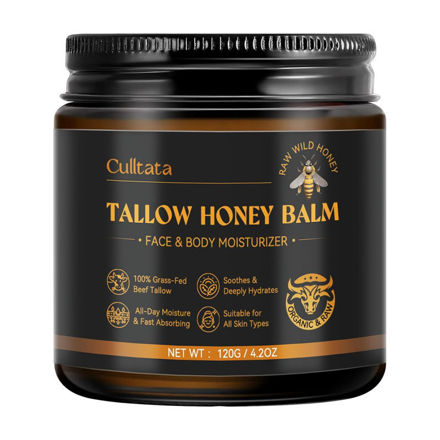 Picture of Natural Hydrating Grass Fed Moisturizer