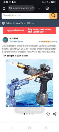 Picture of Electric Muzzle Automatic Blaster Outdoor