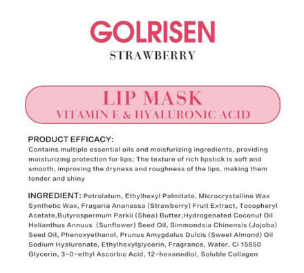 Picture of Glowy Hydrating Glossy Moisturizer Yellow