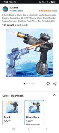 Picture of Electric Muzzle Automatic Blaster Outdoor