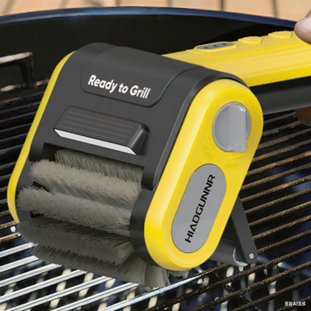 Picture of Brush Electric Cleaner Yellow