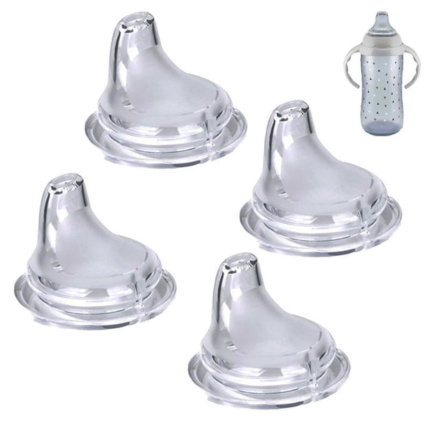Picture of Replacement Silicone Compatible Transition Leak Proof